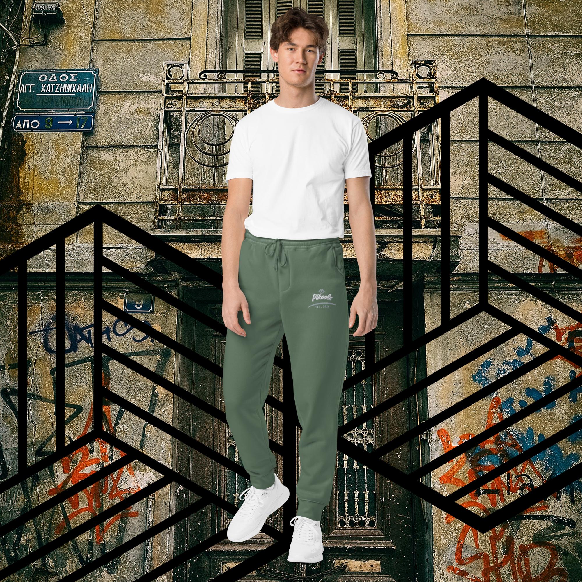 Collection of Pikoolz Unisex pigment-dyed sweatpants in a gallery layout