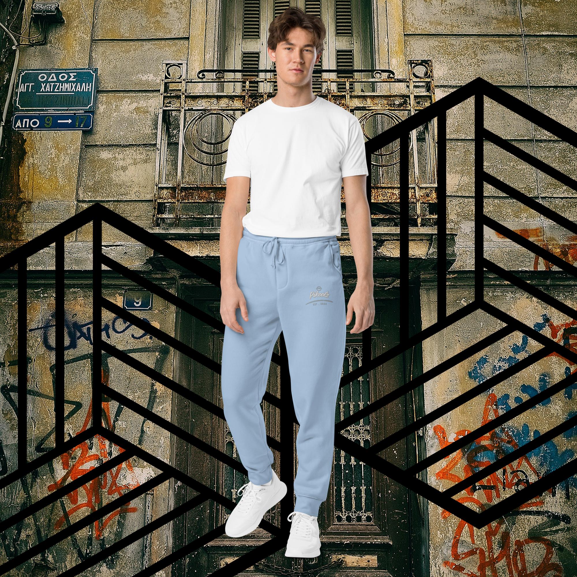 Collection of Pikoolz Unisex pigment-dyed sweatpants in a gallery layout